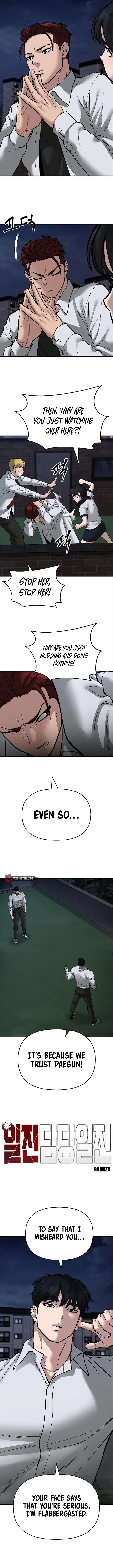 Page 6 of Chapter 71