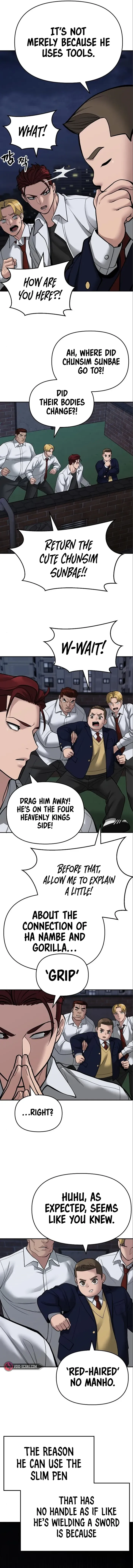 Page 11 of Chapter 71