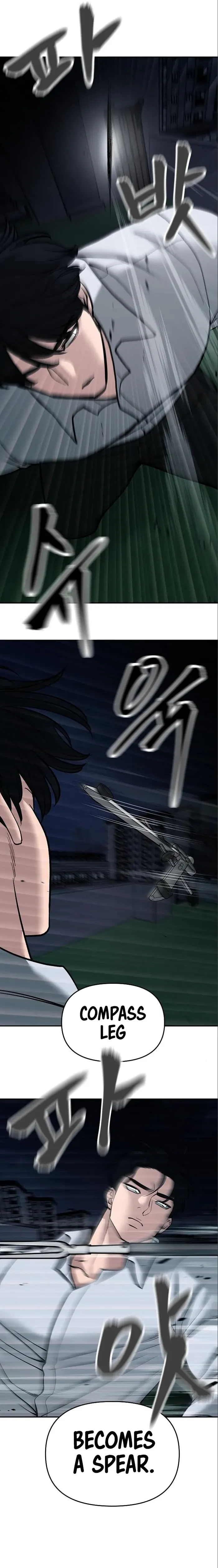 Page 20 of Chapter 71