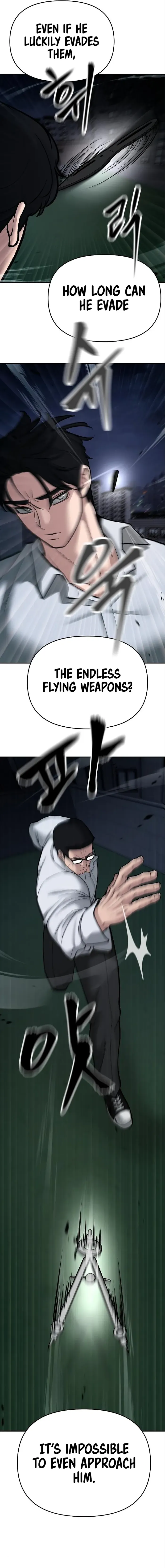 Page 21 of Chapter 71