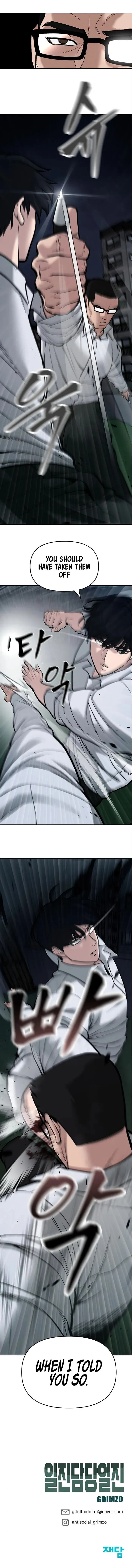 Page 25 of Chapter 71