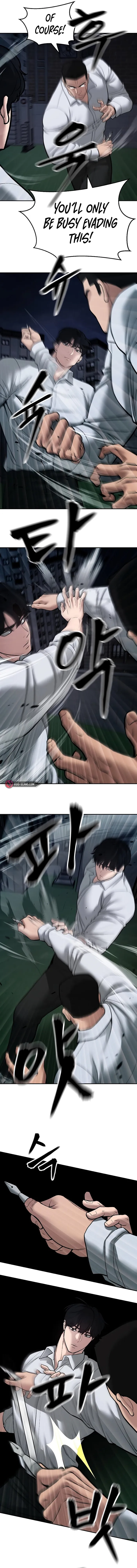 Page 7 of Chapter 72