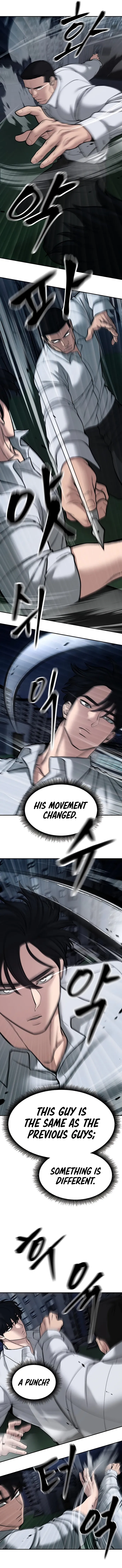 Page 10 of Chapter 72