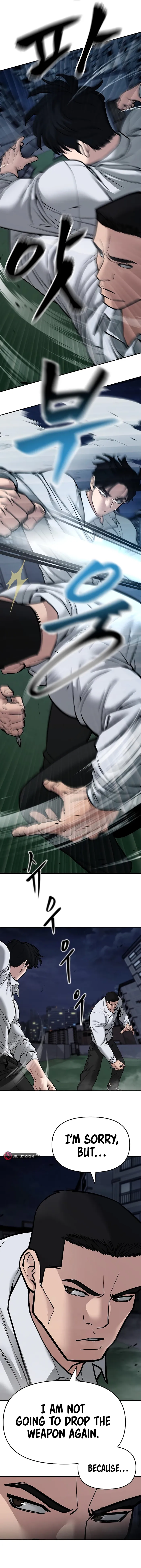 Page 13 of Chapter 72