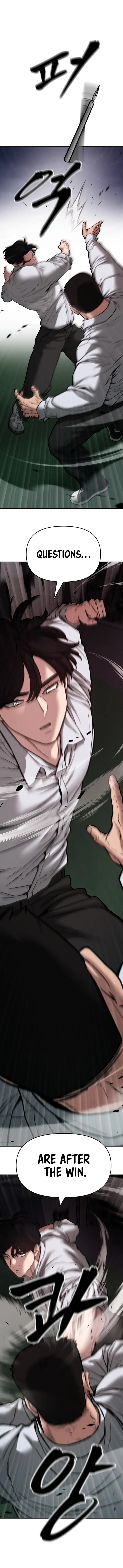 Page 1 of Chapter 73