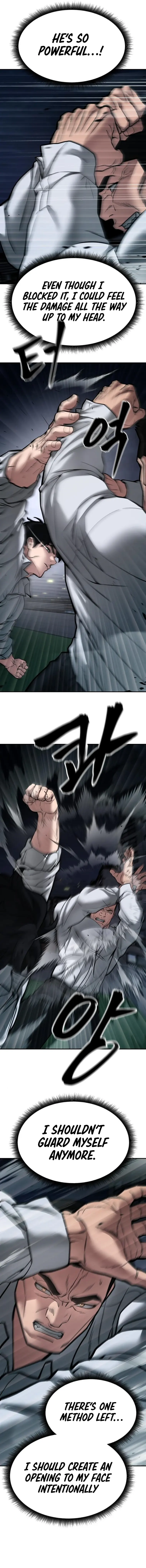 Page 4 of Chapter 73