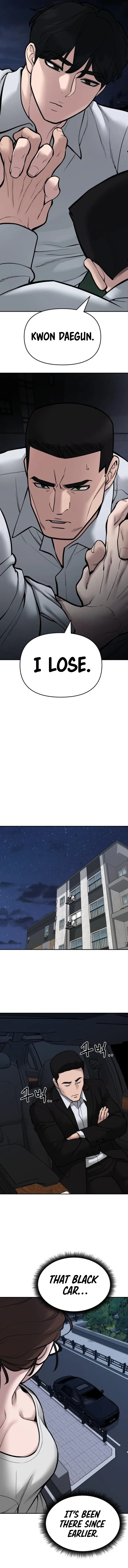 Page 11 of Chapter 73
