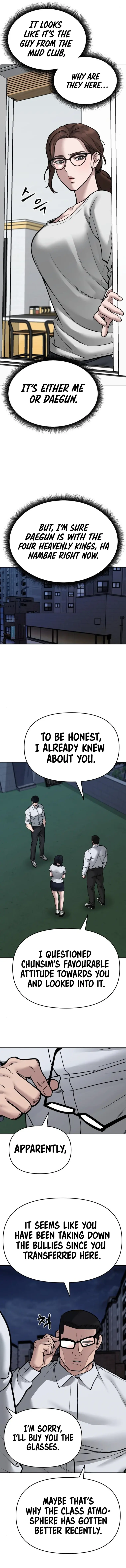 Page 12 of Chapter 73