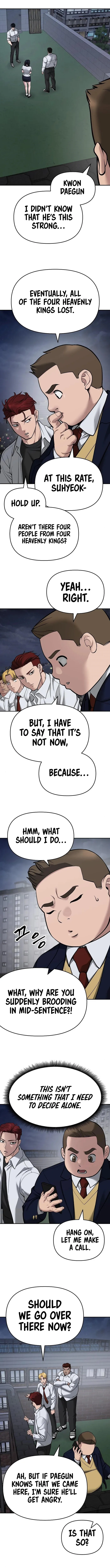 Page 1 of Chapter 74