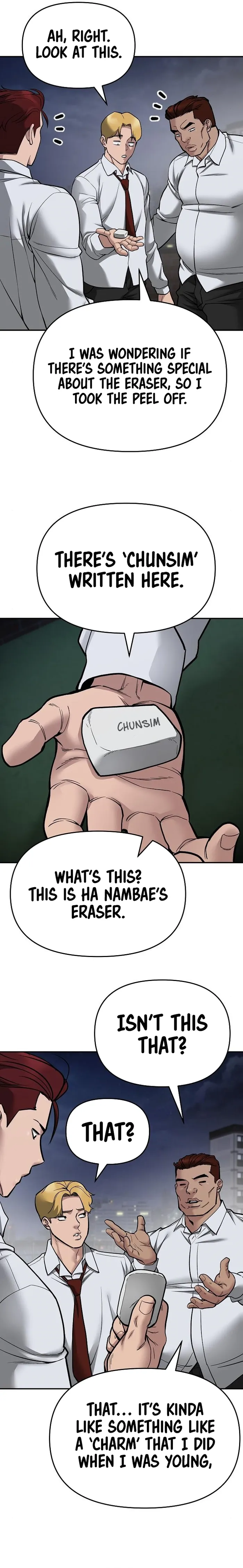 Page 2 of Chapter 74