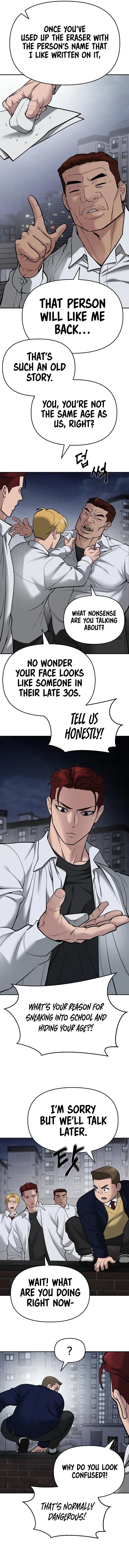 Page 3 of Chapter 74
