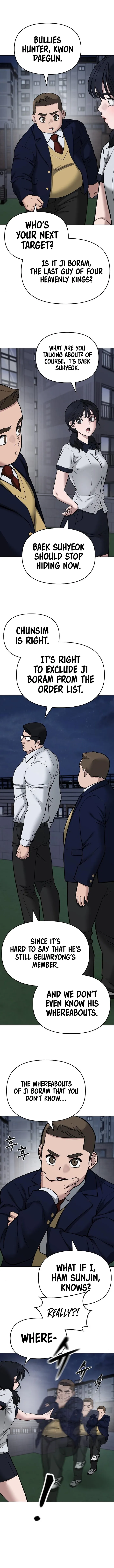 Page 5 of Chapter 74