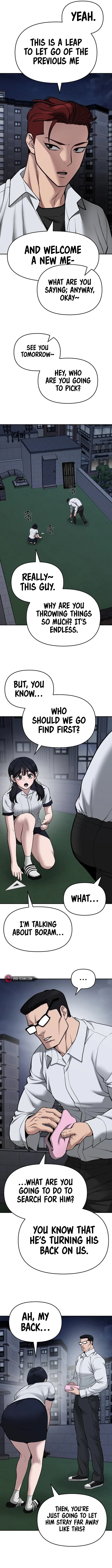 Page 8 of Chapter 74