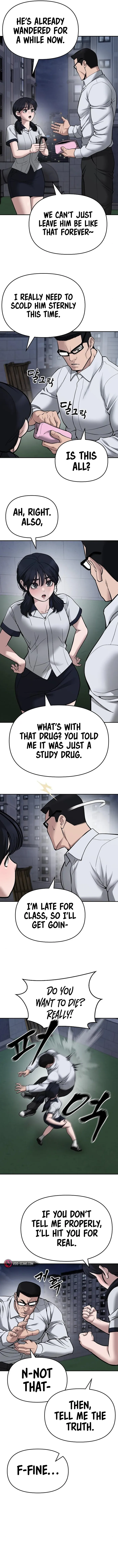 Page 9 of Chapter 74