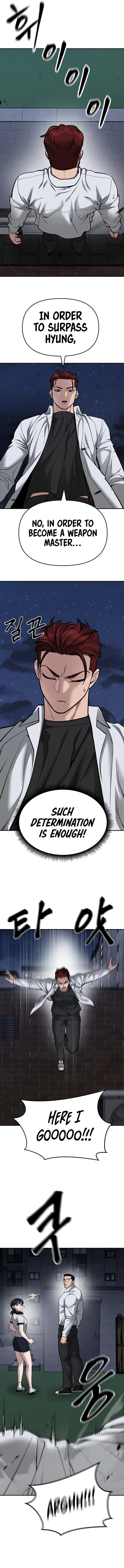 Page 10 of Chapter 74
