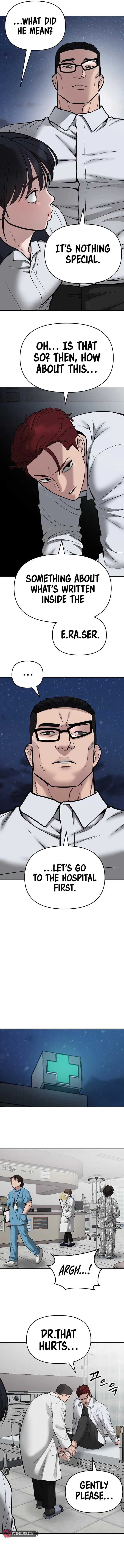 Page 12 of Chapter 74