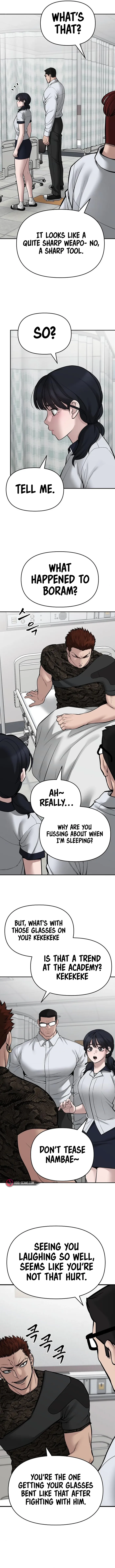 Page 13 of Chapter 74