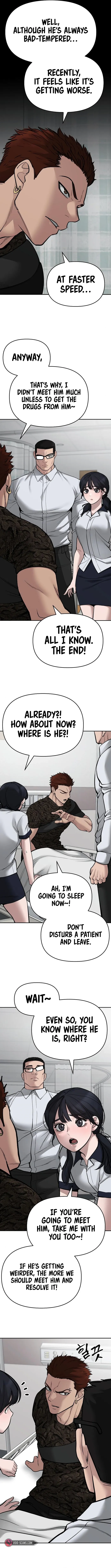 Page 17 of Chapter 74