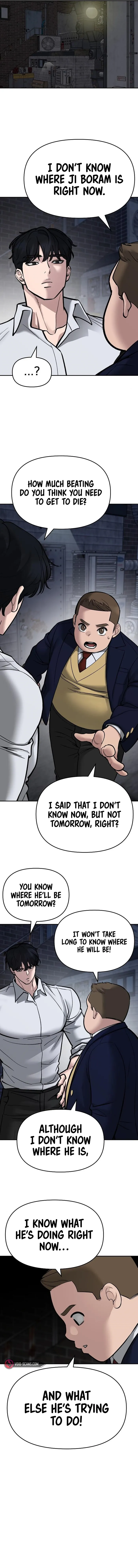 Page 20 of Chapter 74