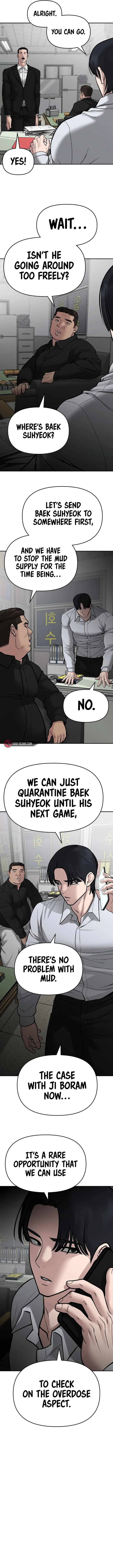 Page 22 of Chapter 74