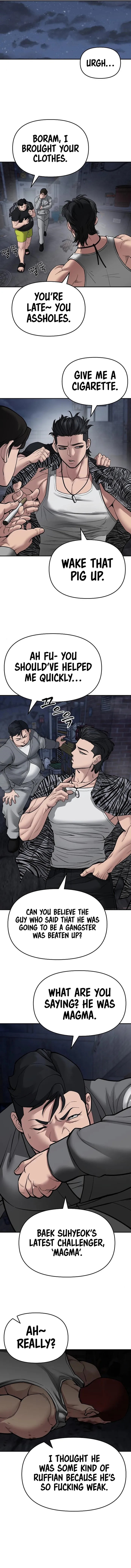 Page 23 of Chapter 74