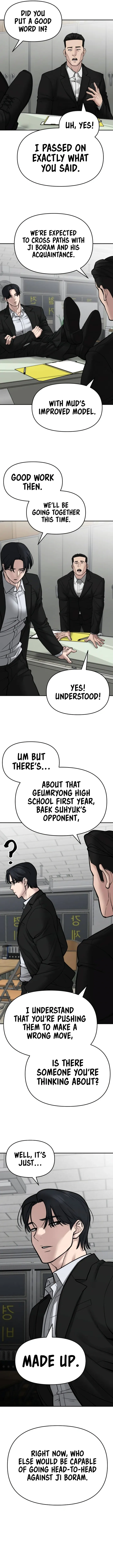 Page 5 of Chapter 76