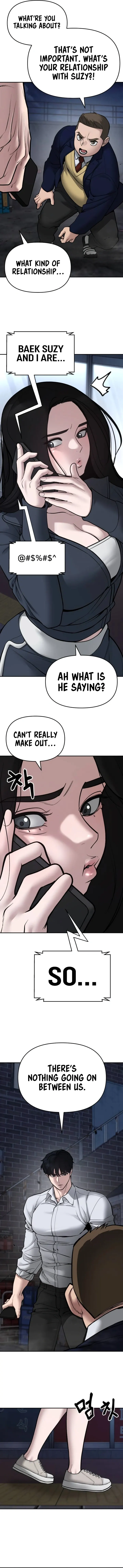Page 12 of Chapter 76