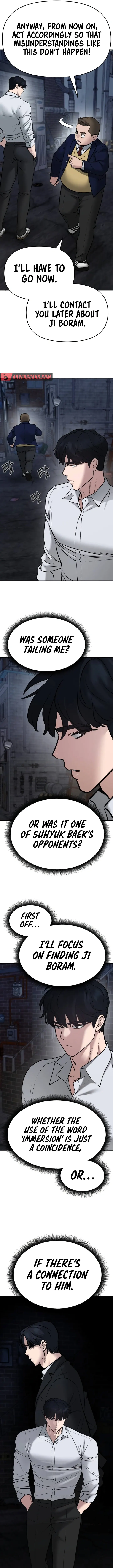 Page 21 of Chapter 76