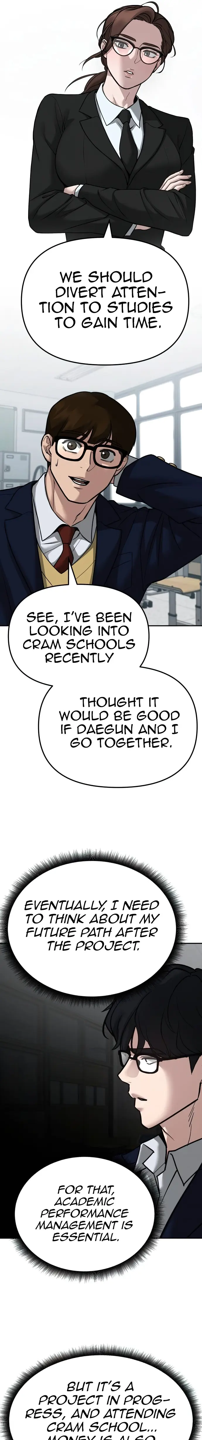 Page 11 of Chapter 77