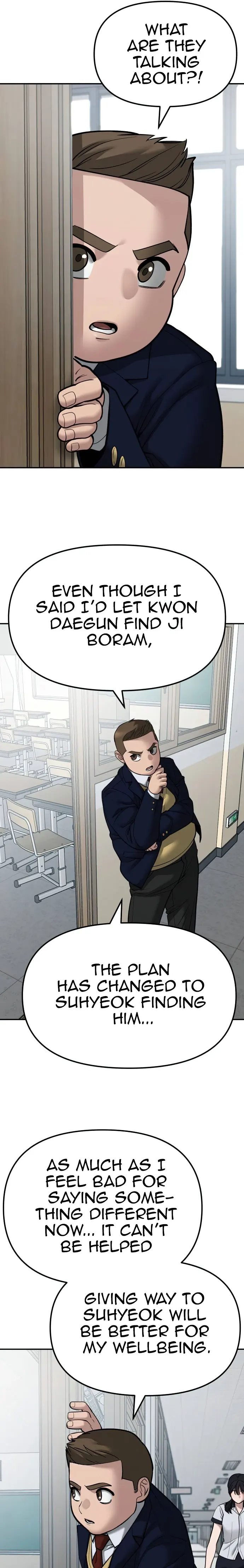 Page 15 of Chapter 77