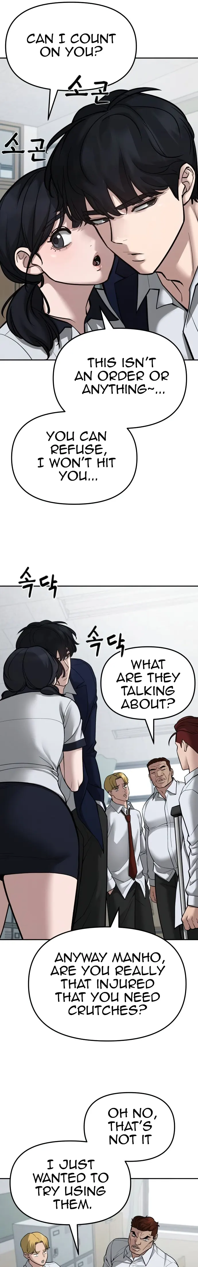 Page 21 of Chapter 77