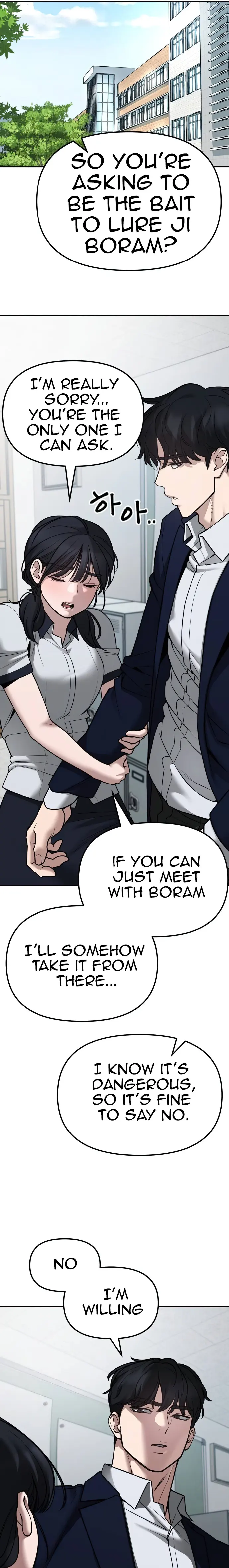 Page 25 of Chapter 77