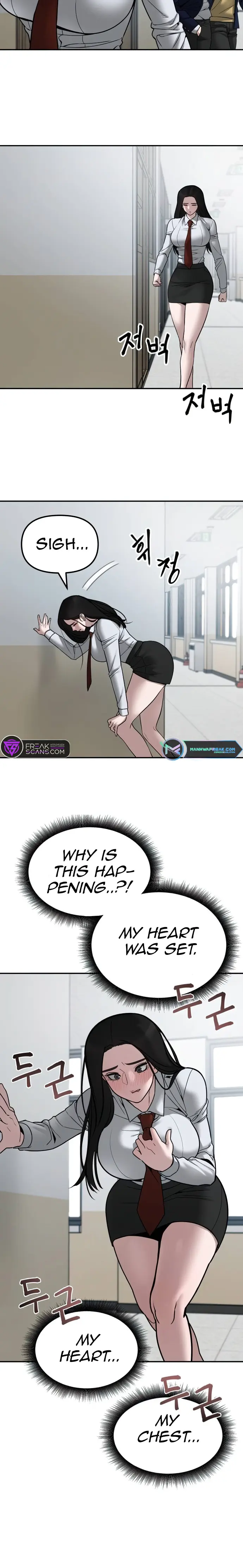 Page 32 of Chapter 77