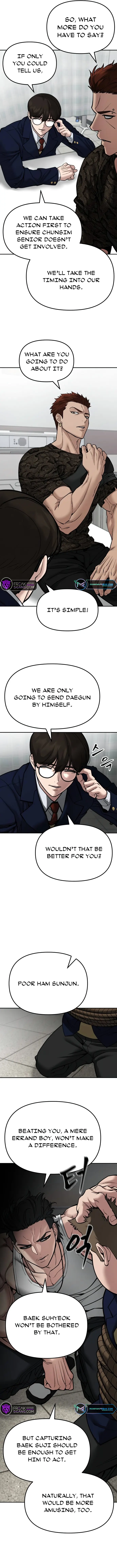 Page 3 of Chapter 78