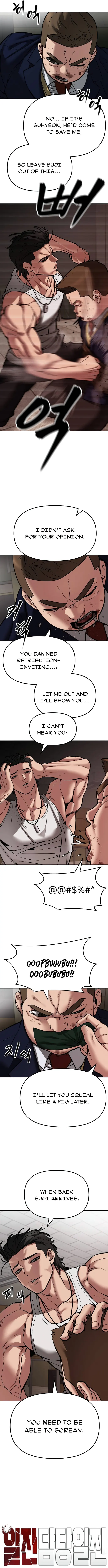 Page 4 of Chapter 78