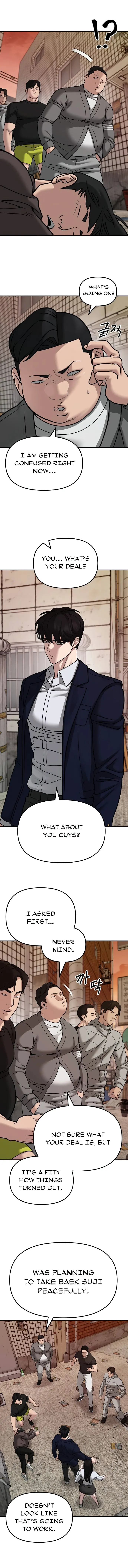 Page 15 of Chapter 78