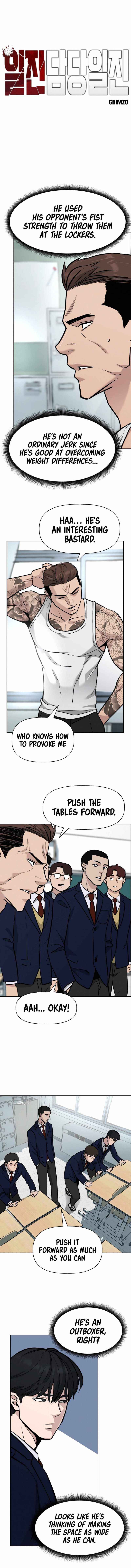 Page 2 of Chapter 7