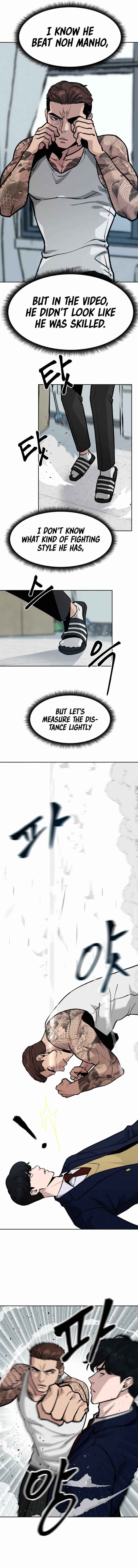 Page 5 of Chapter 7