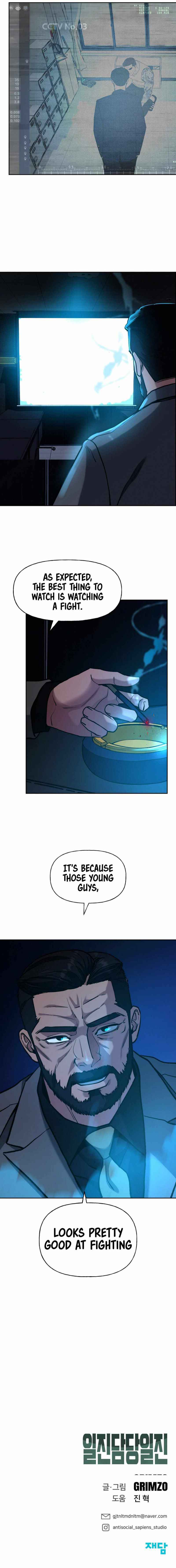Page 17 of Chapter 7