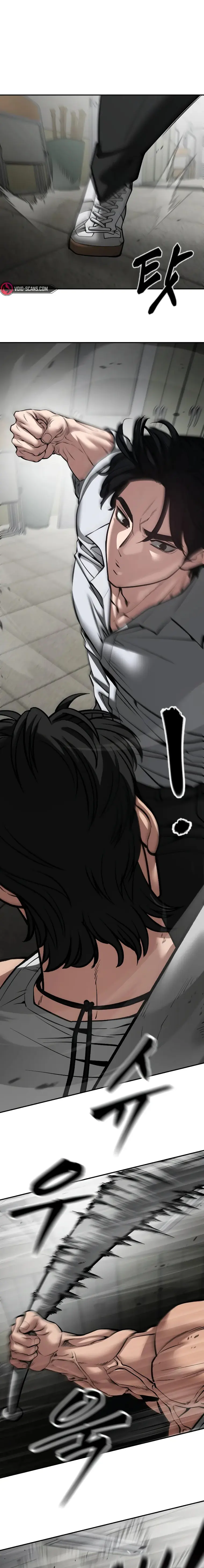 Page 1 of Chapter 80