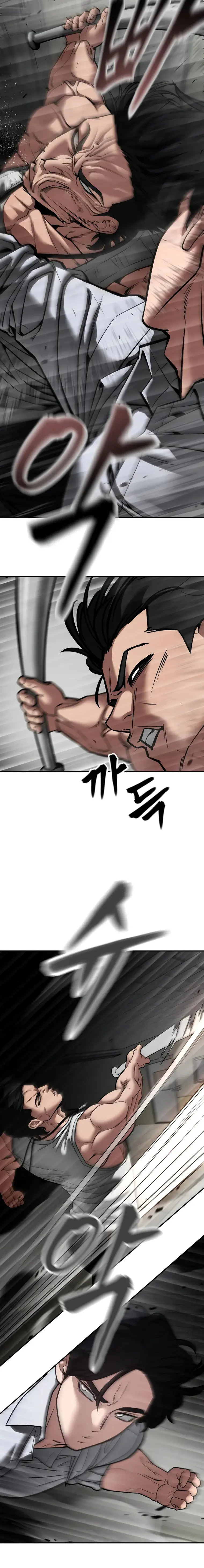 Page 2 of Chapter 80