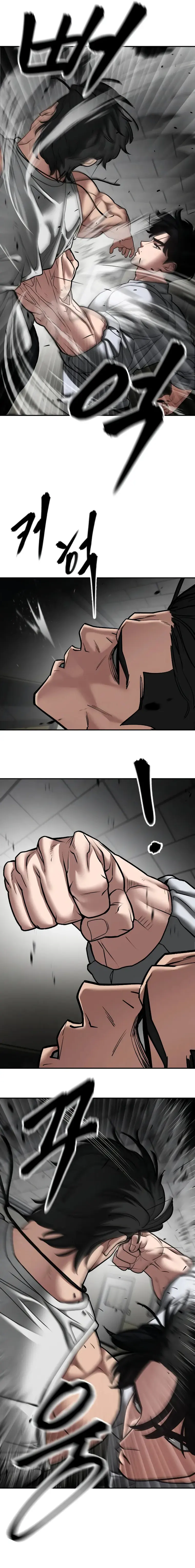 Page 3 of Chapter 80