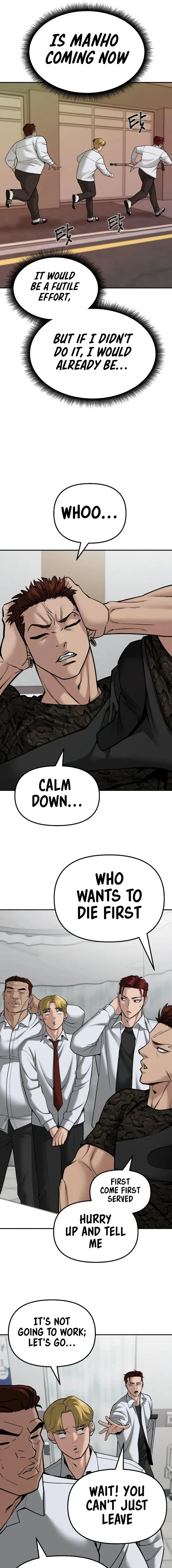Page 11 of Chapter 80