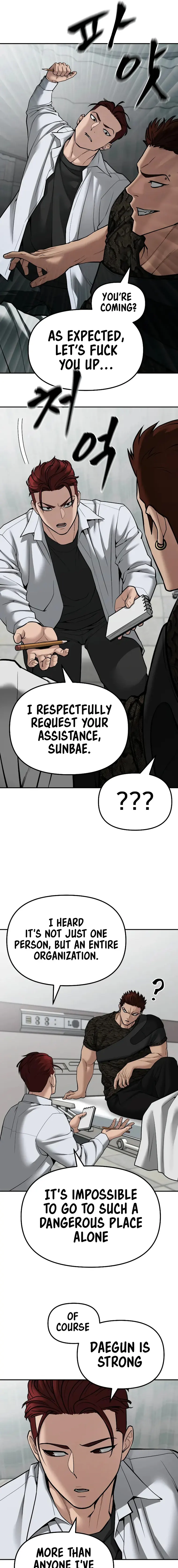 Page 13 of Chapter 80