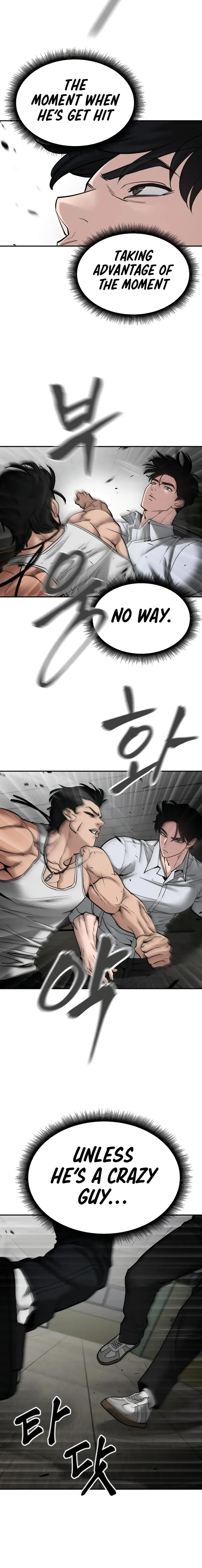 Page 24 of Chapter 80