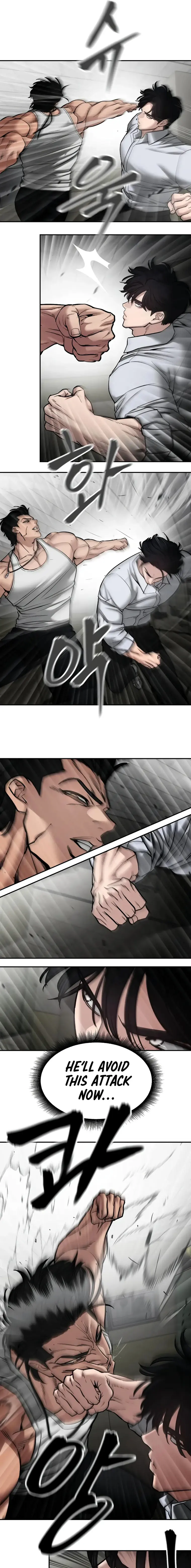 Page 25 of Chapter 80