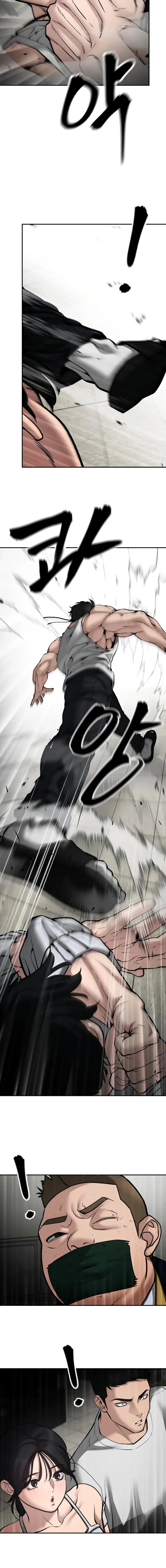Page 32 of Chapter 80