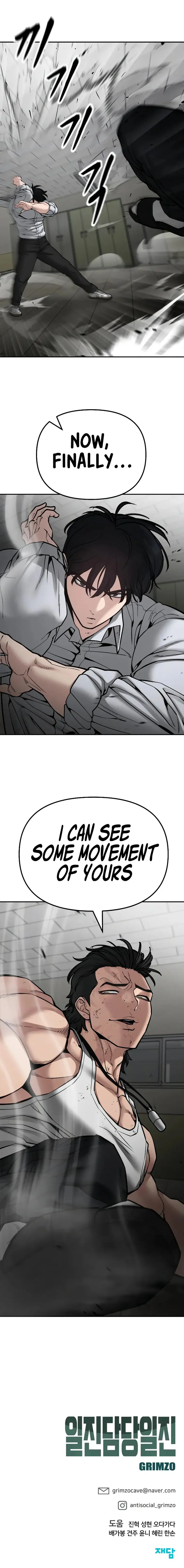 Page 33 of Chapter 80