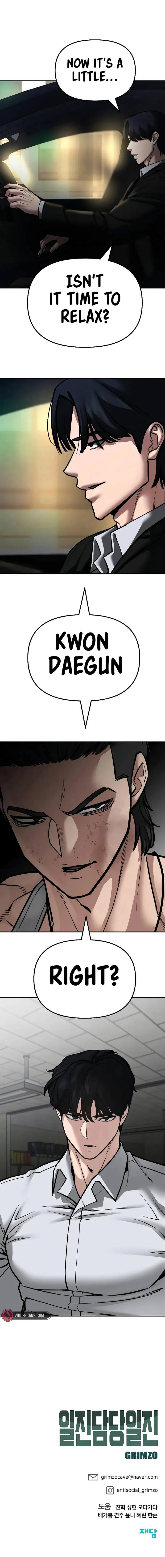 Page 17 of Chapter 81