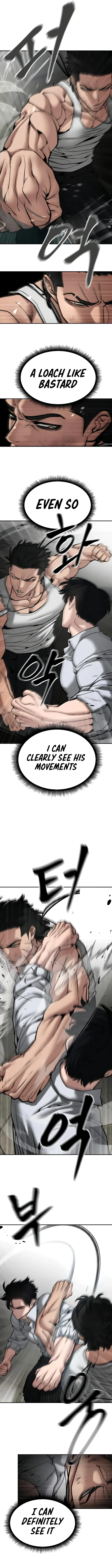 Page 5 of Chapter 82
